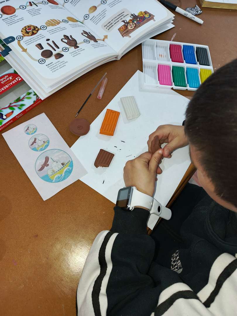 Фотография работы