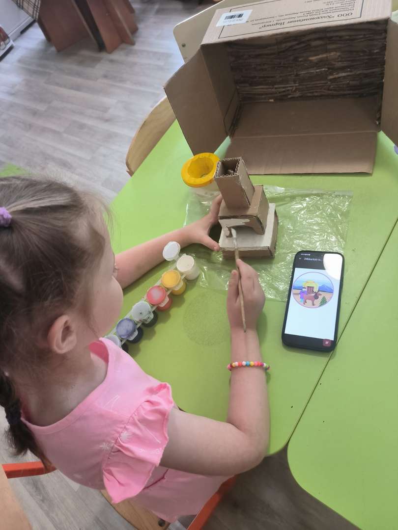 Фотография работы