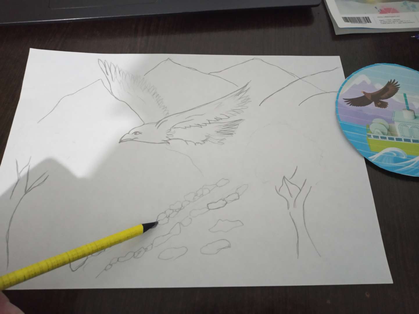 Фотография работы