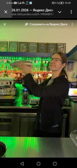 Демидов Даниил Александрович 