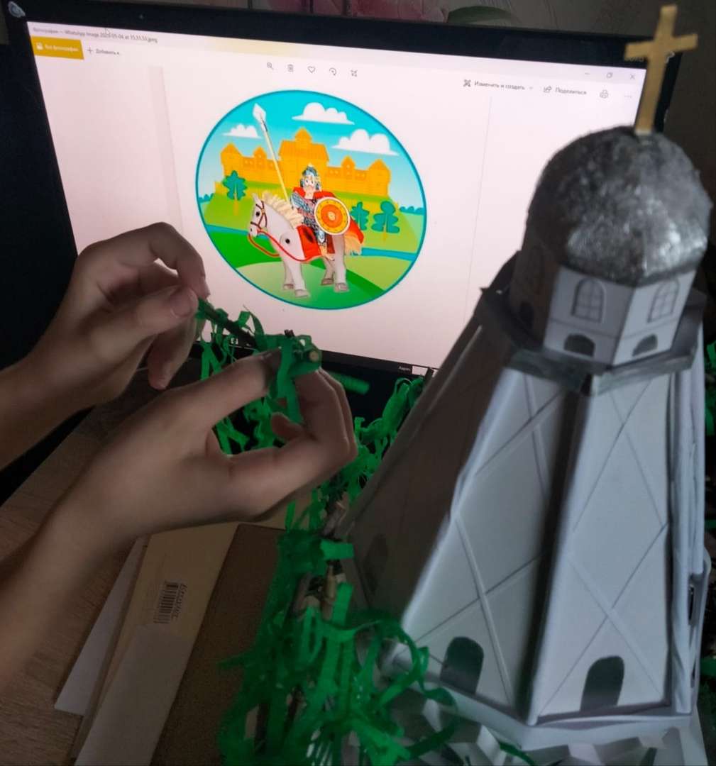 Фотография работы