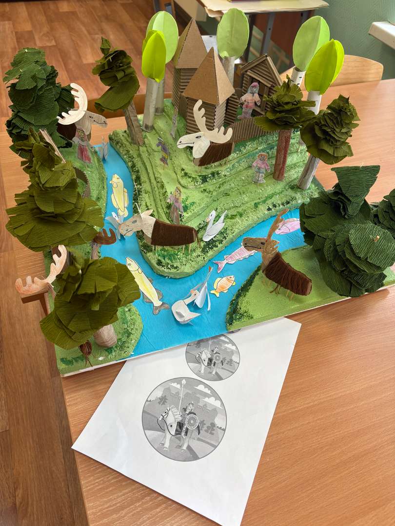 Фотография работы