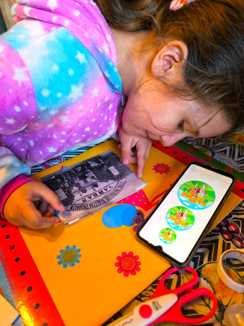 Фотография работы