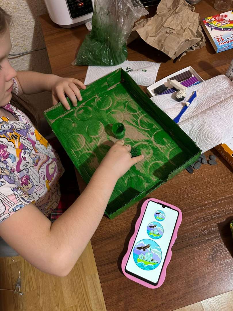 Фотография работы