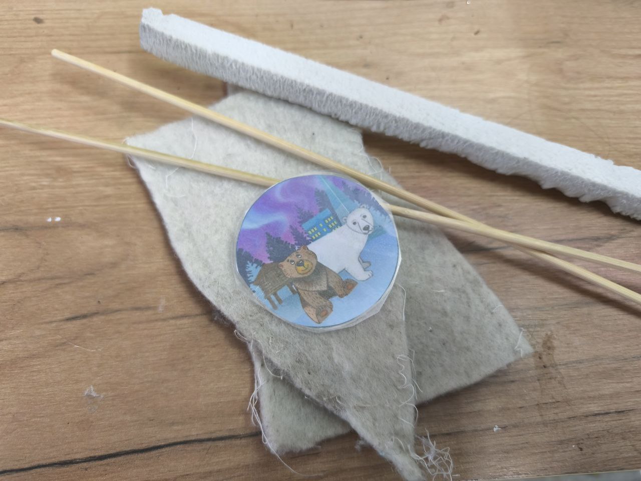 Фотография работы