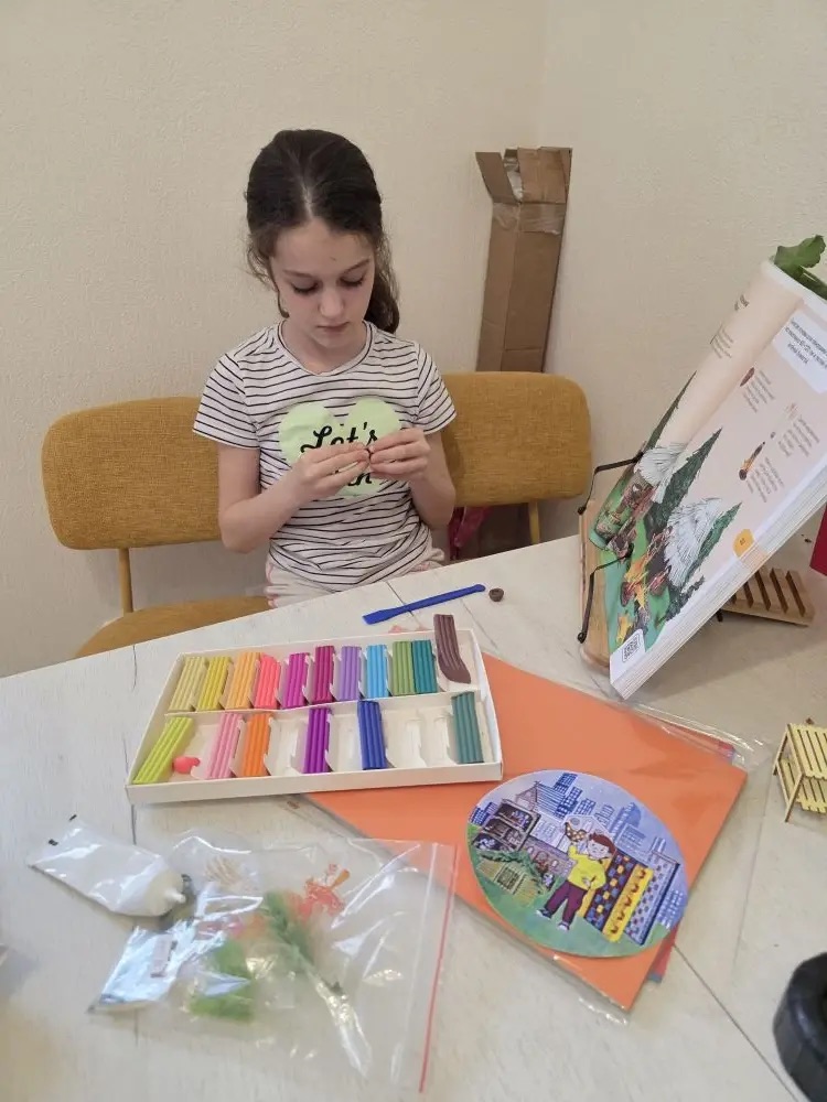 Фотография работы