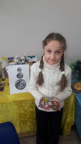 Автор работы