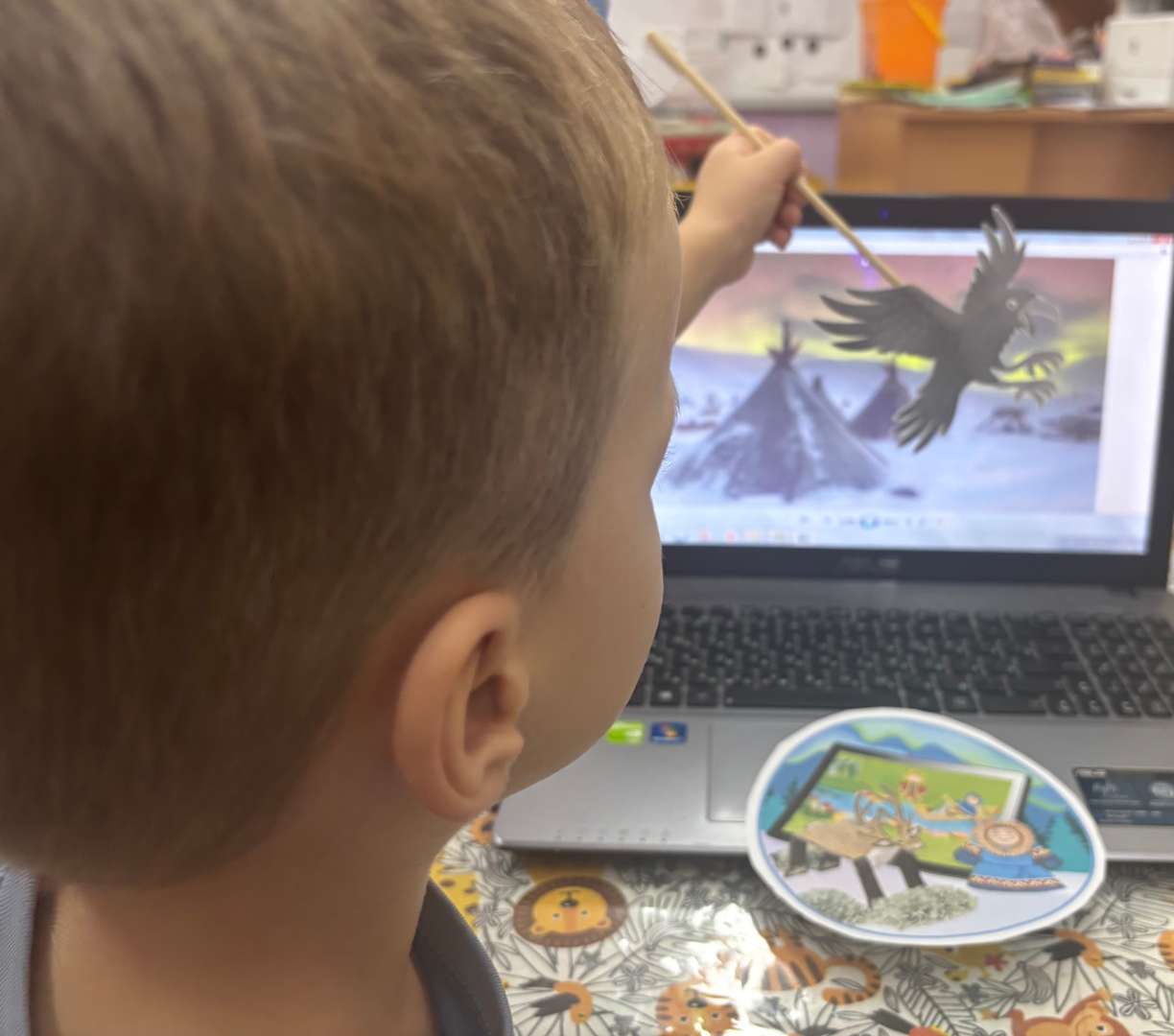 Фотография работы