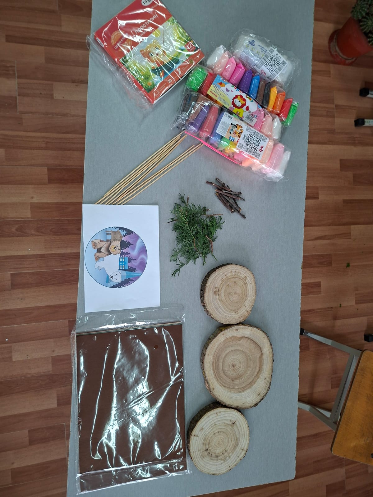 Фотография работы