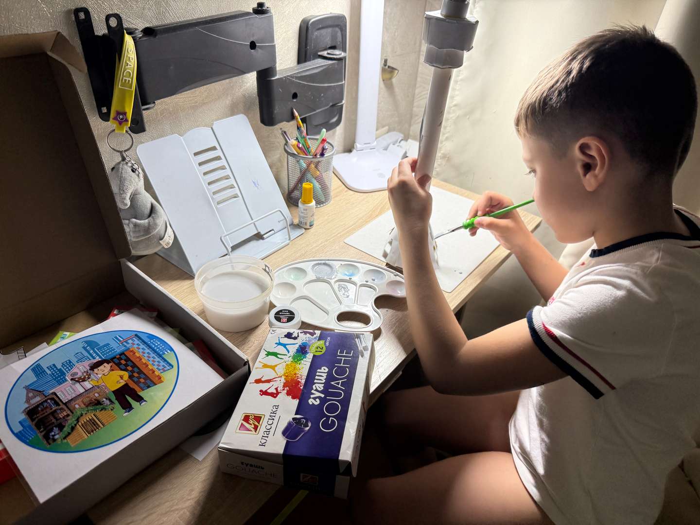 Фотография работы