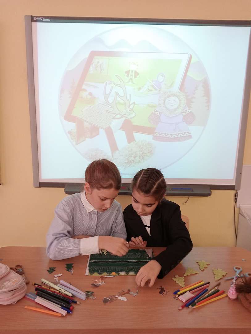 Фотография работы