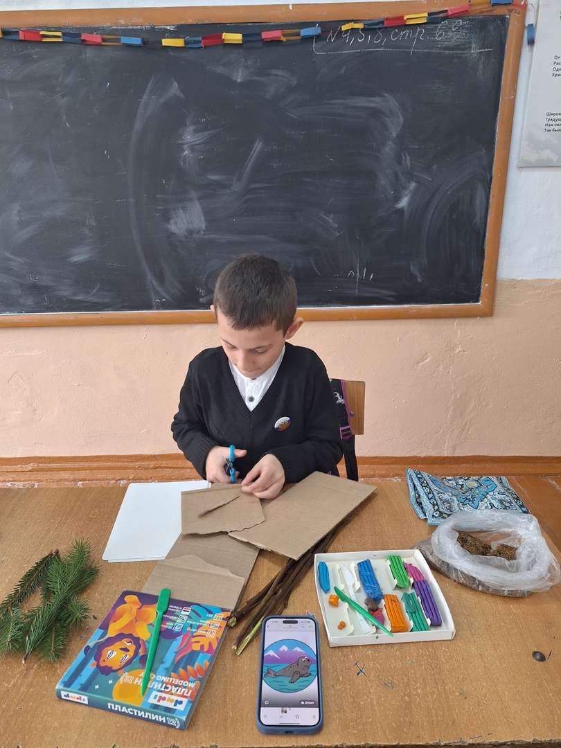 Фотография работы