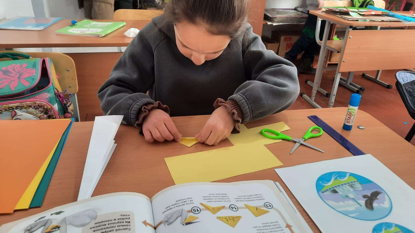 Фотография работы