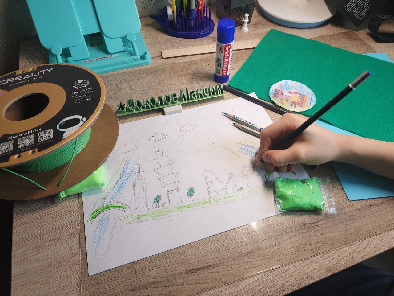 Фотография работы