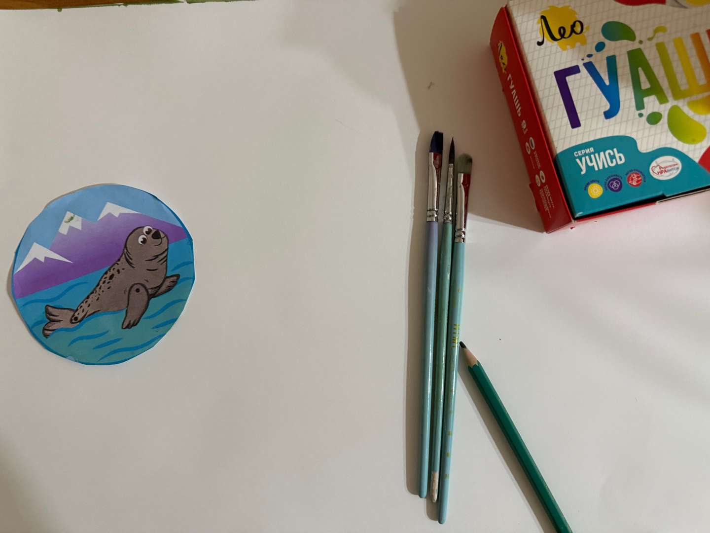 Фотография работы