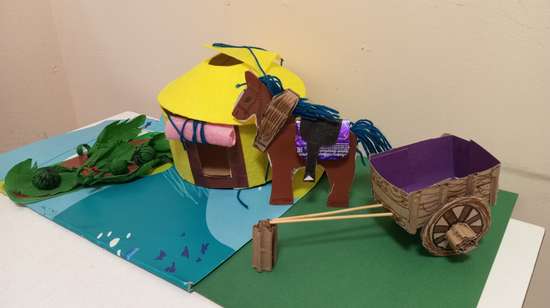 "Равнины и предгорья"