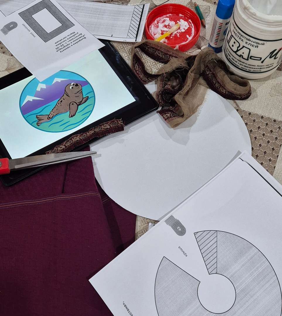 Фотография работы