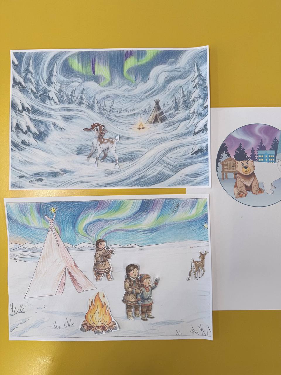 Фотография работы