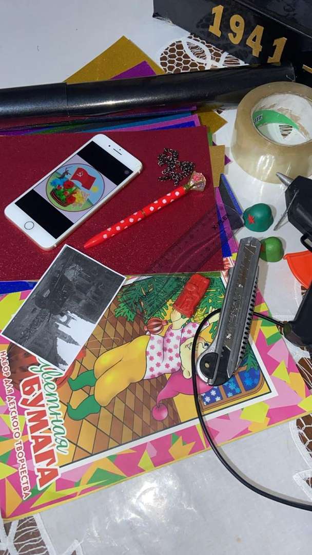 Фотография работы