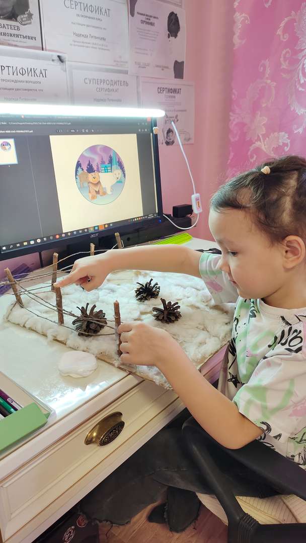 Фотография работы