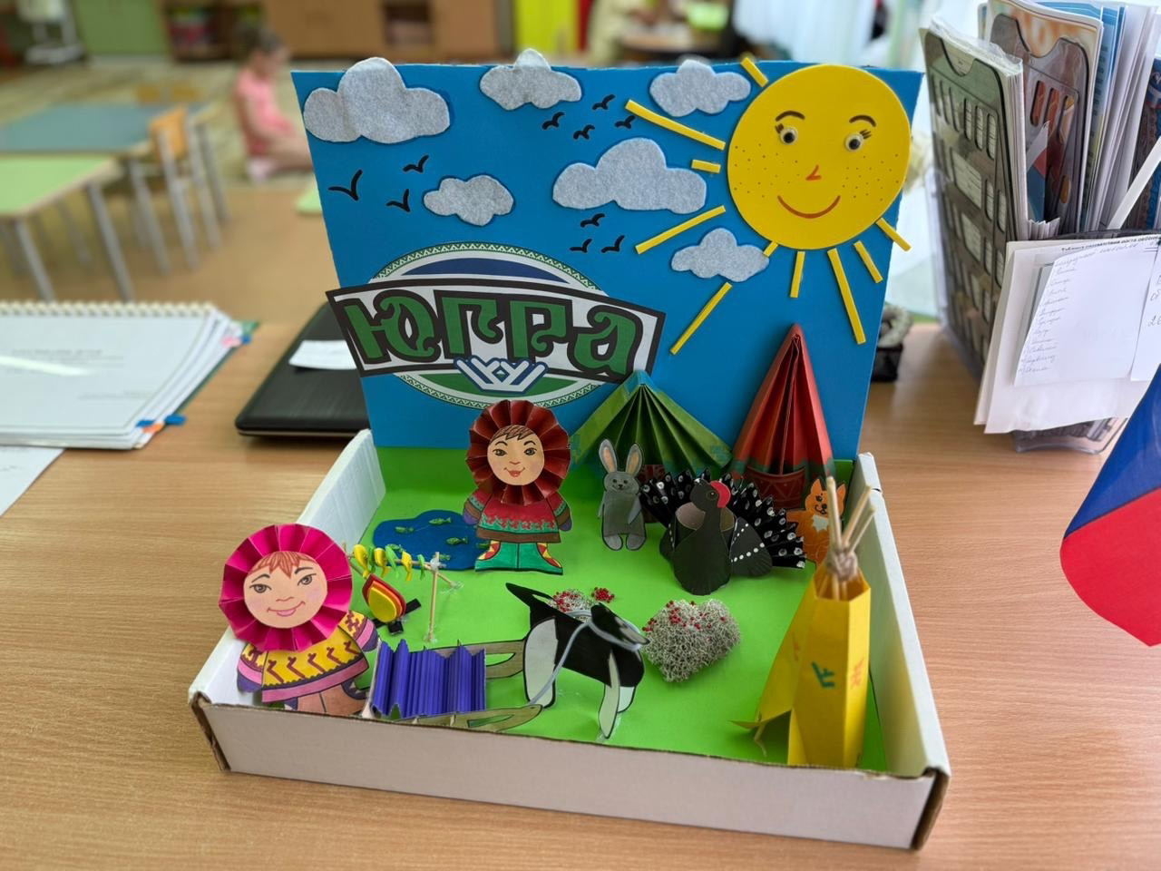 Фотография работы