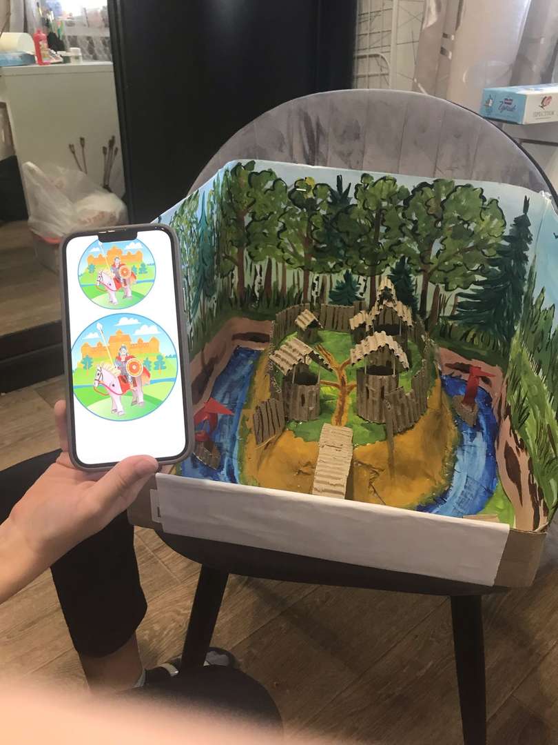 Фотография работы