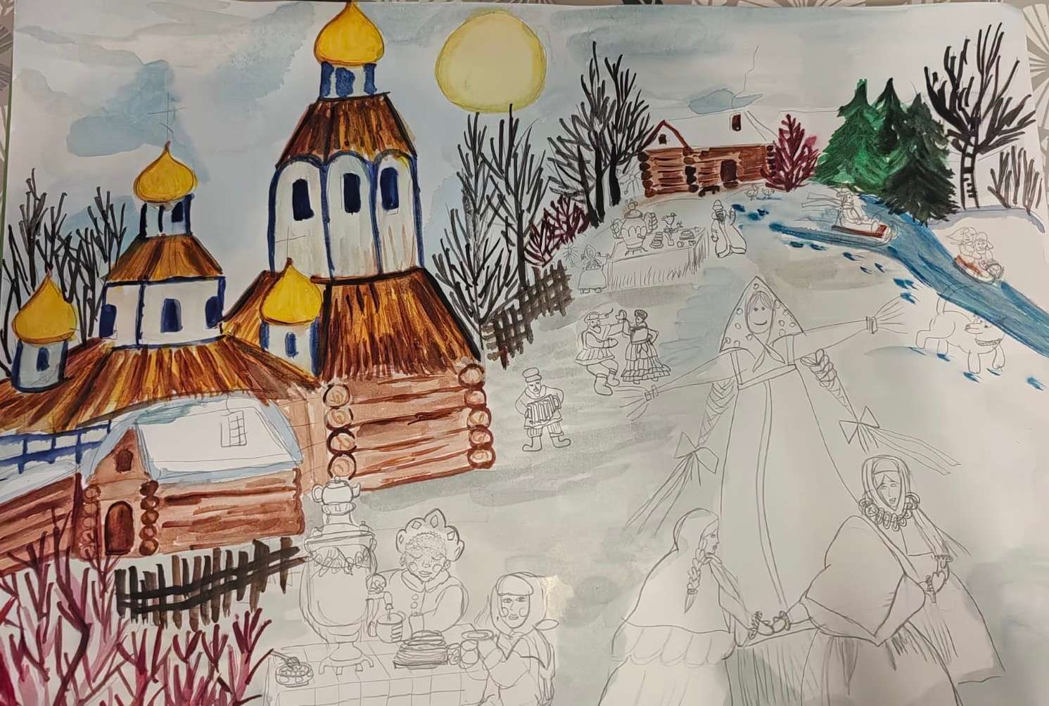 Фотография работы