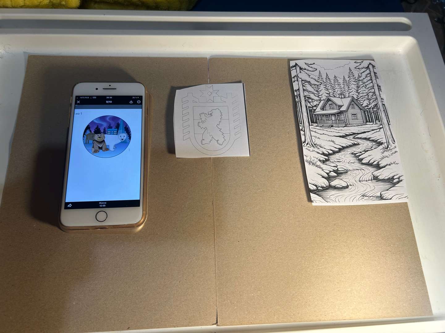 Фотография работы