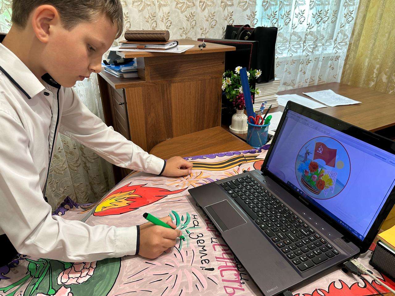 Фотография работы