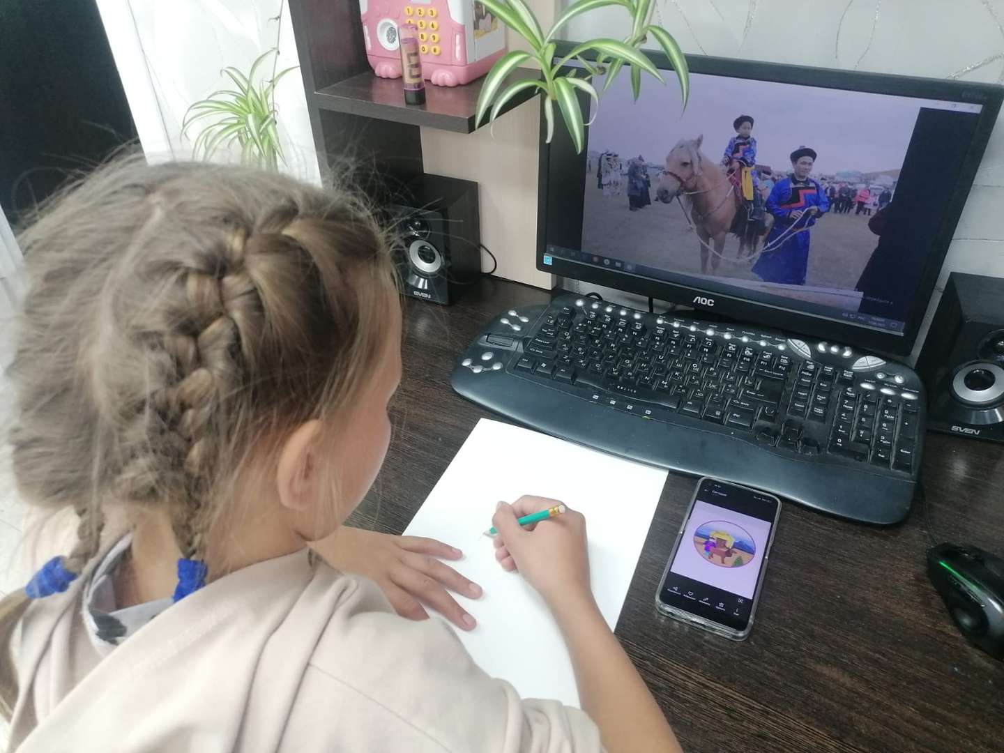 Фотография работы