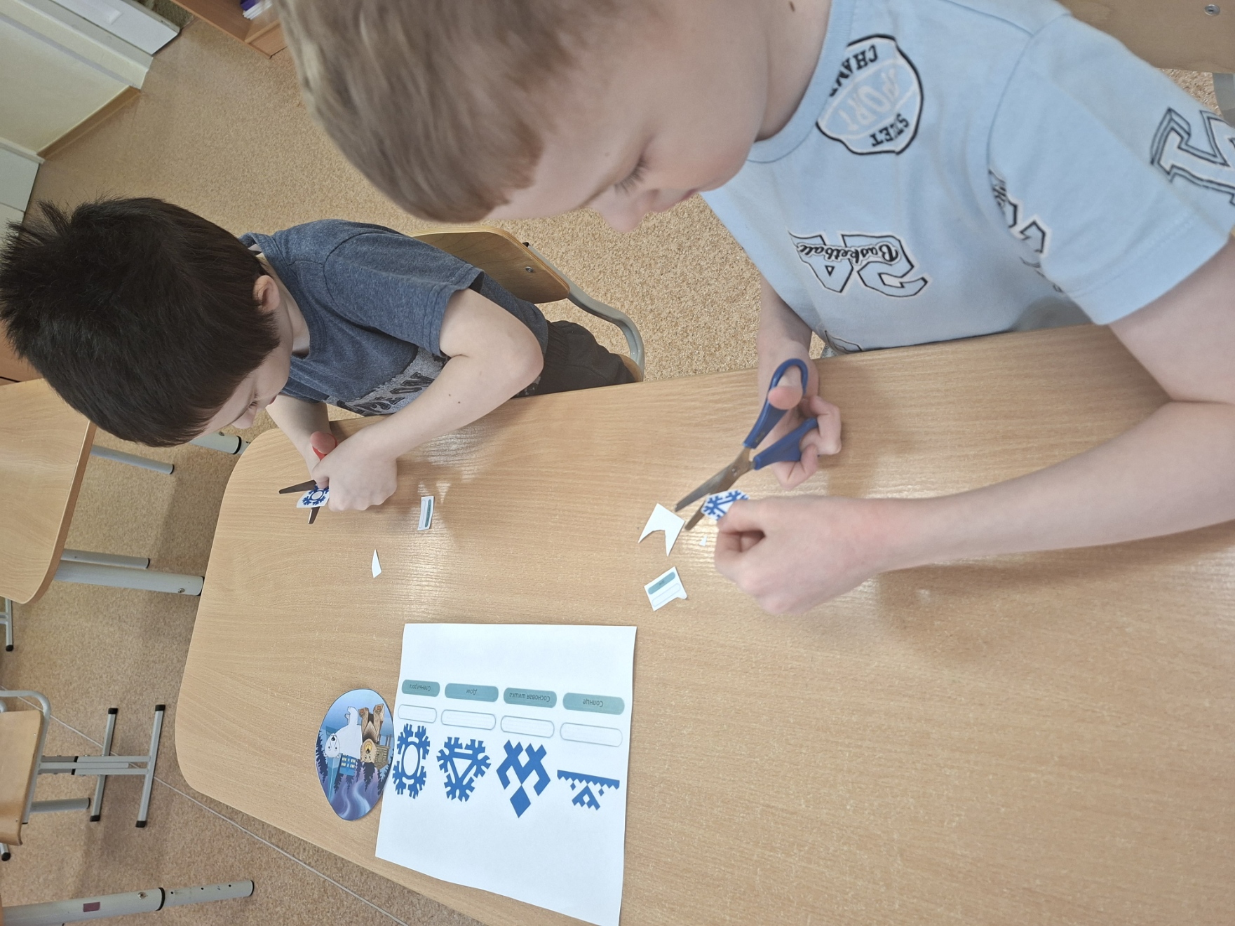 Фотография работы