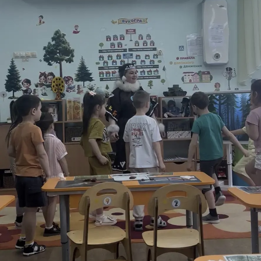 Фотография работы