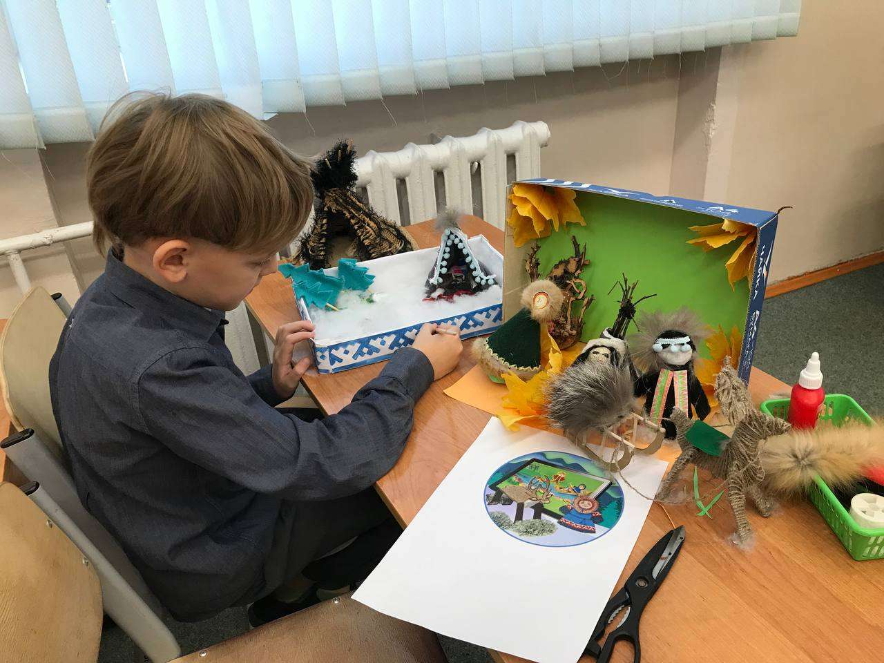 Фотография работы