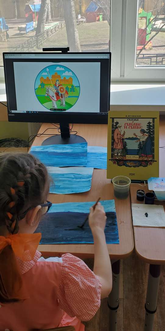 Фотография работы