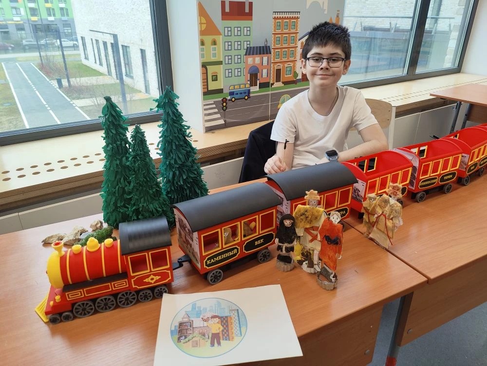 Фотография работы