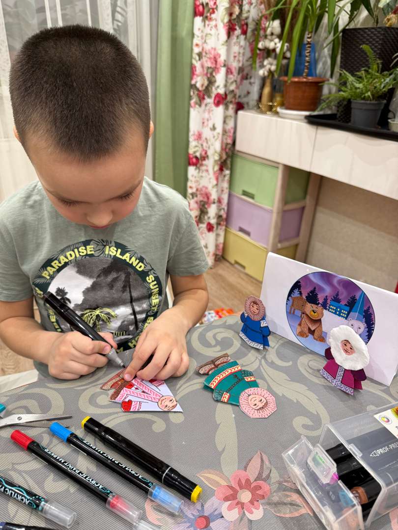 Фотография работы