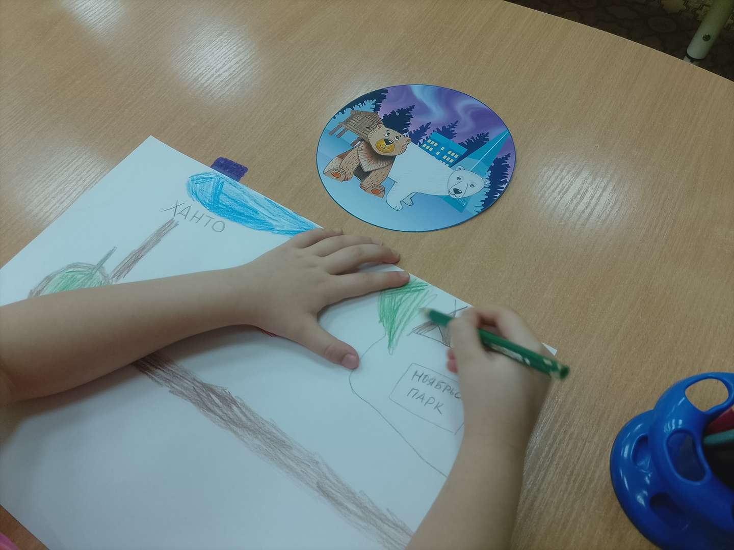 Фотография работы