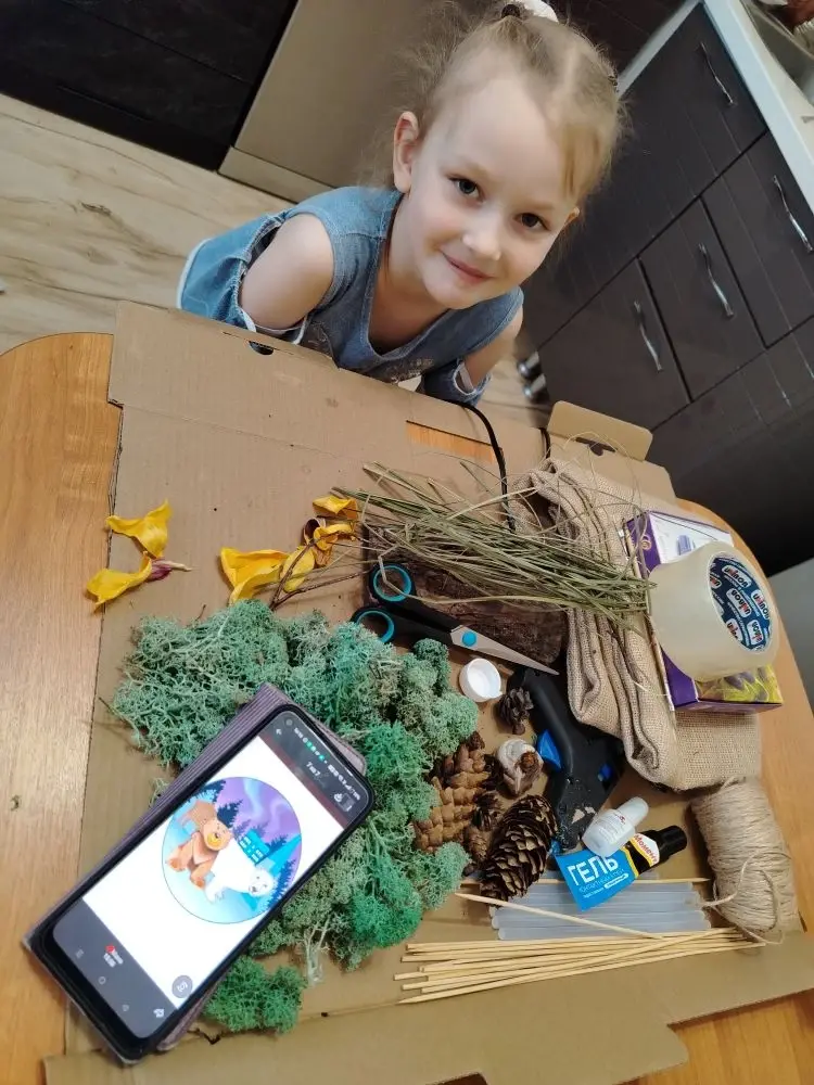 Фотография работы