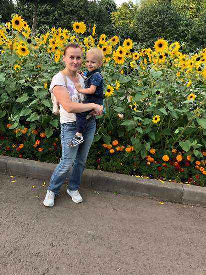 Думнова Алёна Александровна 