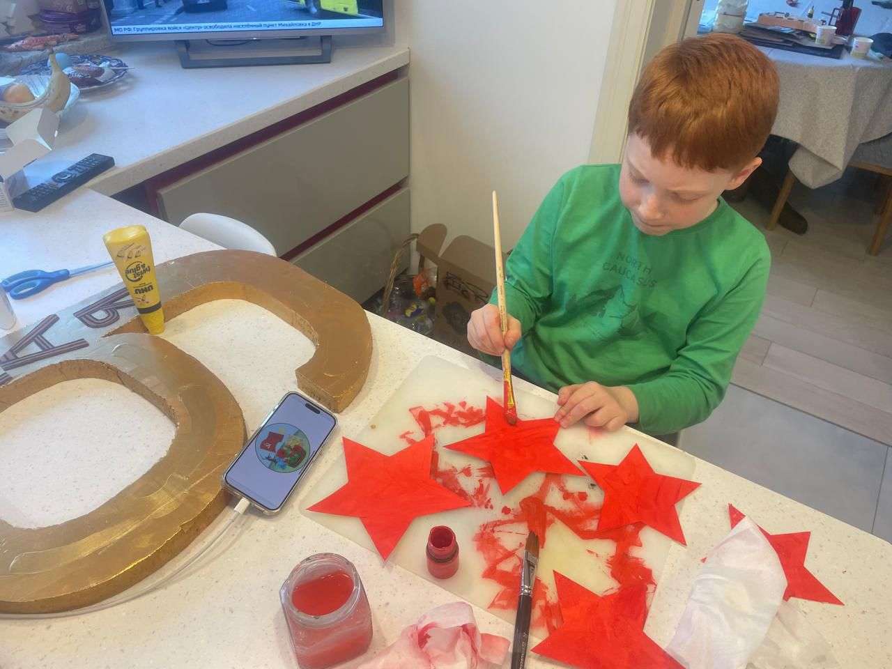 Фотография работы