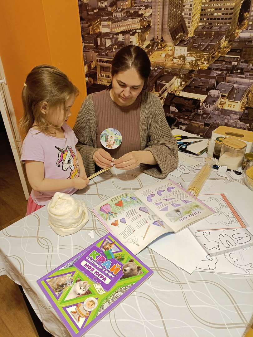 Фотография работы