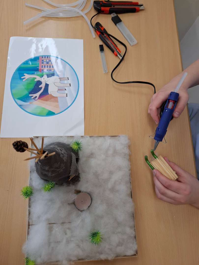 Фотография работы