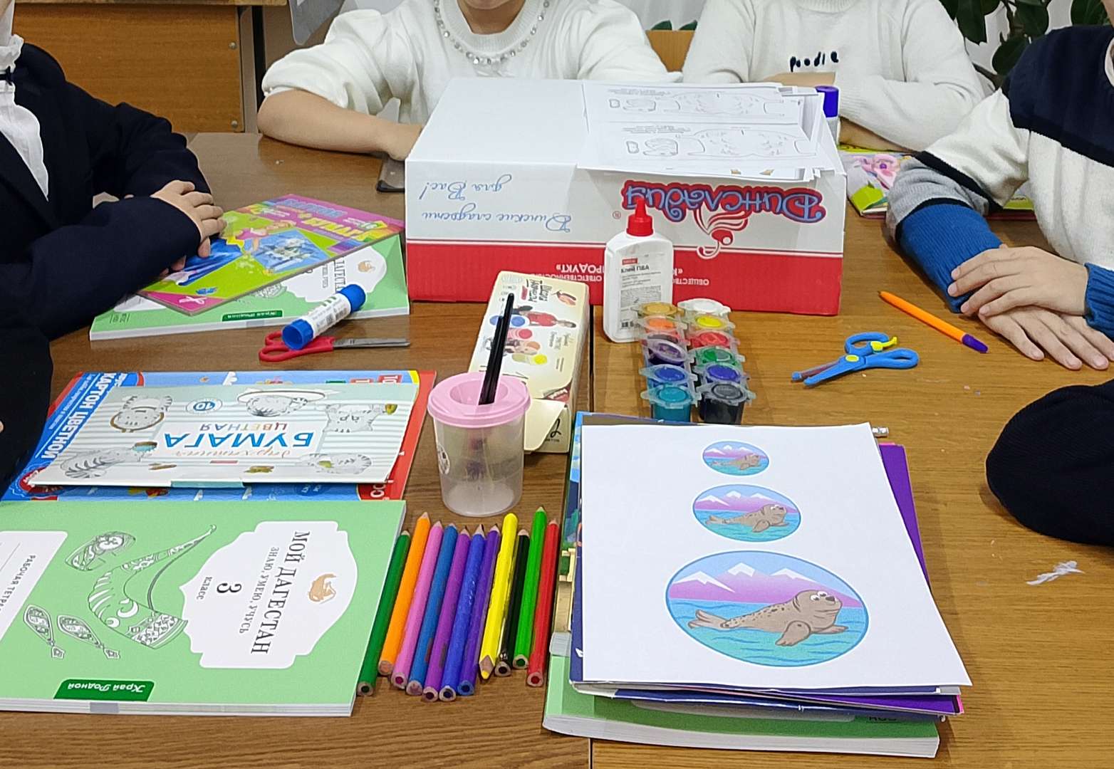 Фотография работы