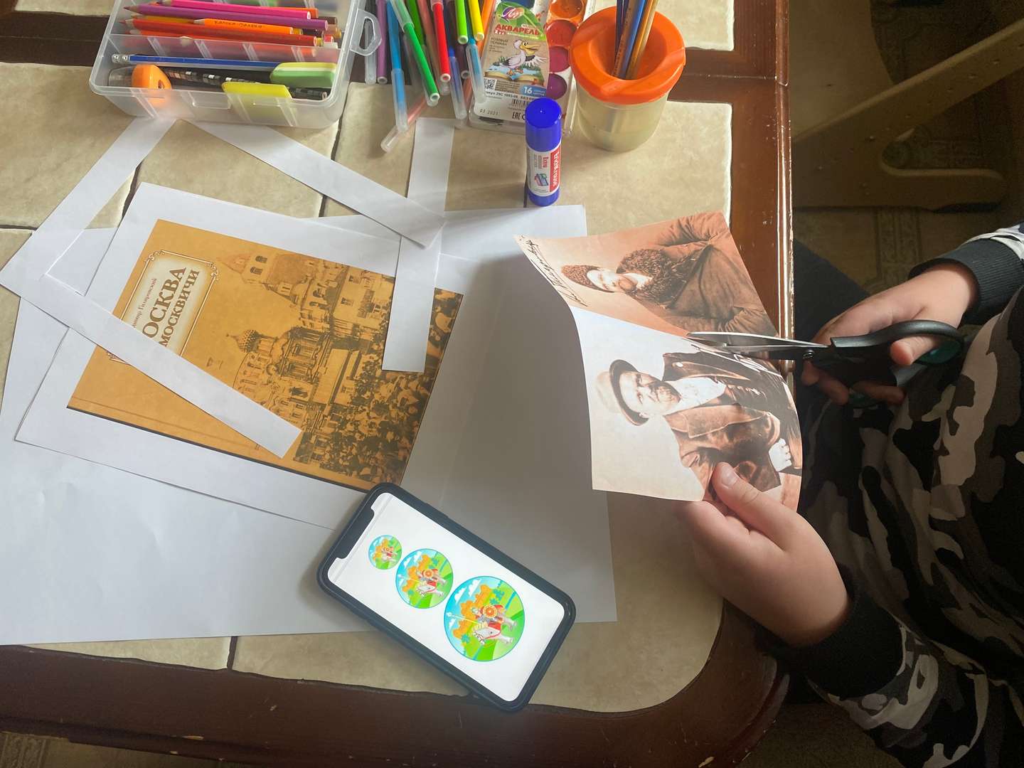 Фотография работы