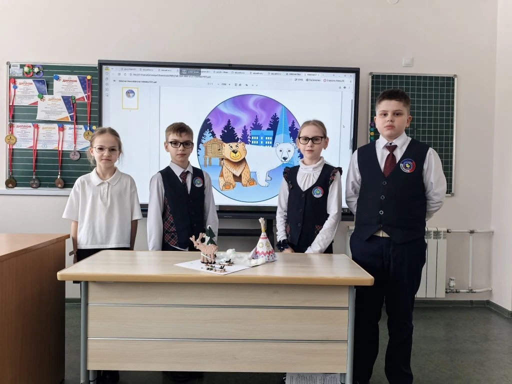 Фотография работы