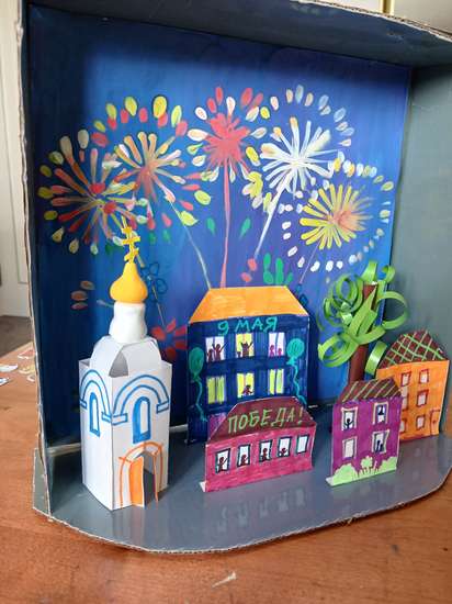 Салют Победы в Коньково