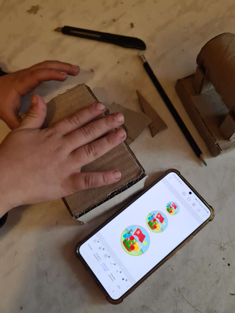 Фотография работы