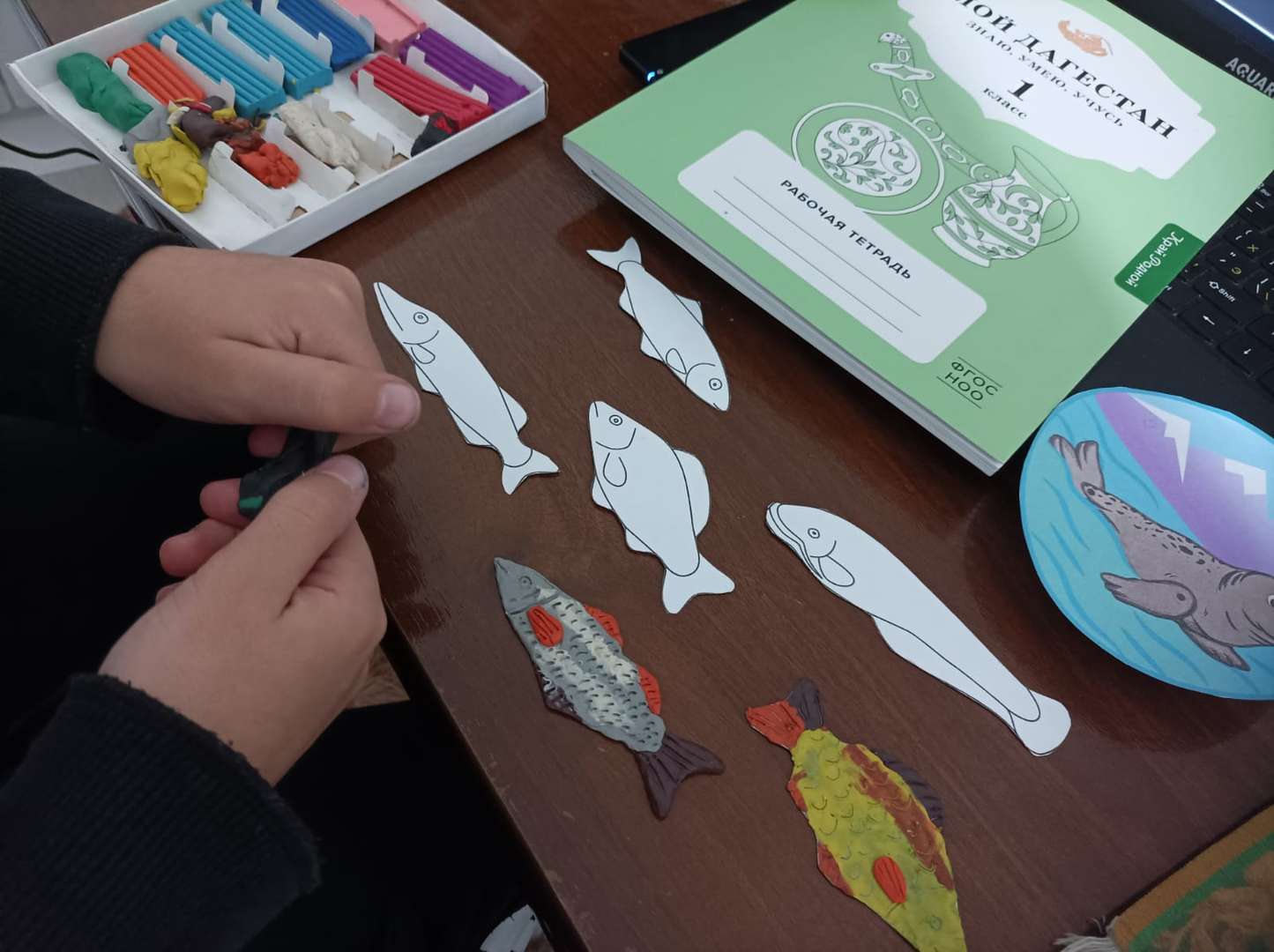 Фотография работы