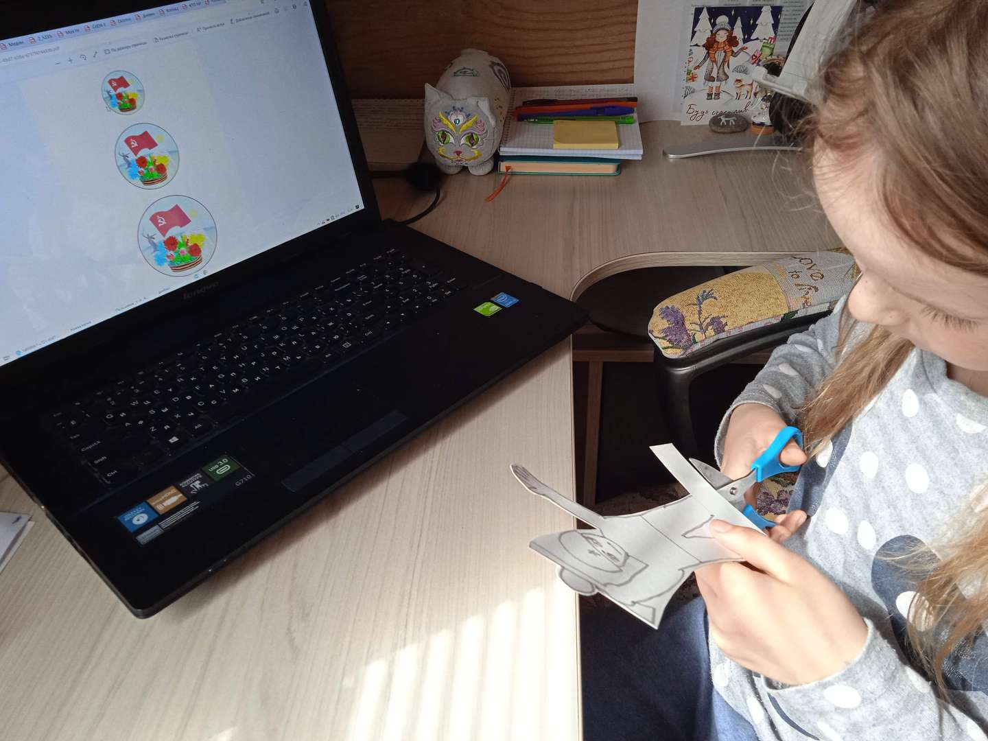 Фотография работы