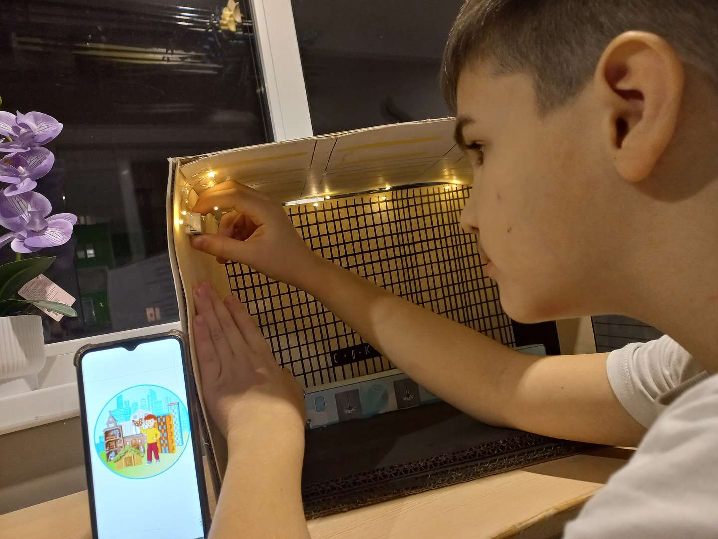 Фотография работы